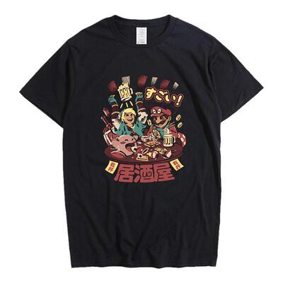 居酒屋喝酒趣味短袖t恤舒适纯棉