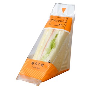 三明治包装纸 三文治面包包装袋透明一次性食品三角袋子家用 定制