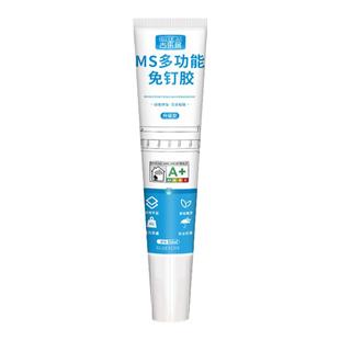 木地板专用胶强力粘合剂空鼓填充粘踢脚线胶松动固定翘起修复神器