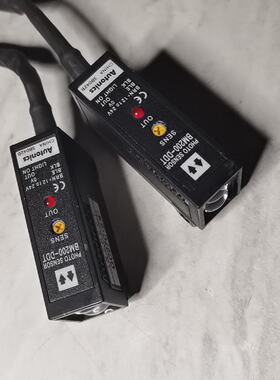 溢价-奥托尼克斯Autocs光电开关 型号BM200-DD