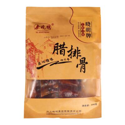 余晓湖北恩施特产土家风味腊排骨