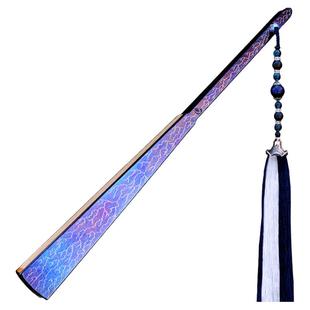 食肉者钛合金折扇子闪电纹十寸十五方功夫扇战术太极防卫防身送礼