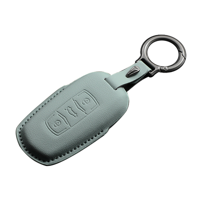 适用25款吉利熊猫mini钥匙套元气