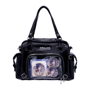 winkouv原创斜挎星星痛包黑色小食量女包银色大容量粉色10cm娃包