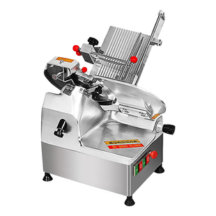 lecon/乐创 全自动切肉机商用切片机 电动刨肉机羊肉肥牛卷刨片机