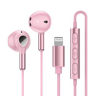 赛简朴苹果耳机有线iphone6-14支持专用原装正品接口粉色女生好看