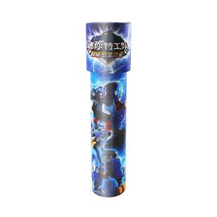 蜘蛛侠万花筒儿童迷你特工队男孩望远镜玩具生日礼物