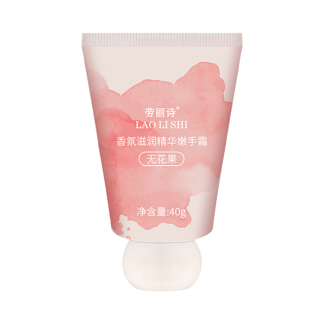 1/4支网红精华嫩手霜秋冬迷你便携香氛手霜滋润补水防干护手霜