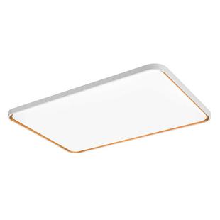 雷士照明全光谱简约现代吸顶灯客厅灯卧室房间灯中山灯具全屋套餐