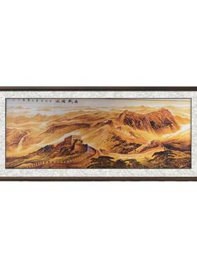办公室手绘挂画长城画靠山图带框