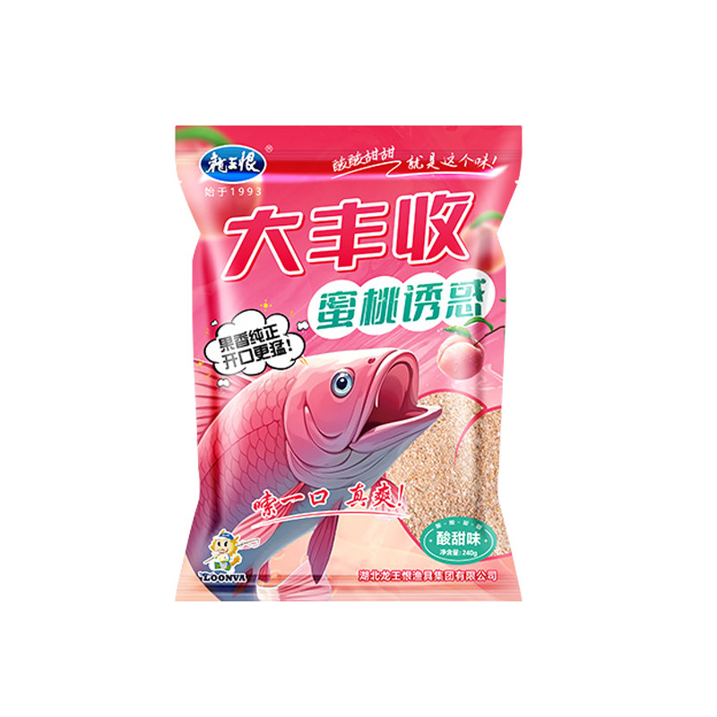 龙王恨鱼饵活饵料钓鱼通用鲜奶香可拉野野钓鲫鱼草青鲤鱼通杀饵料