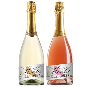 慕拉莫斯卡托起泡酒葡萄酒750ml微醺果酒