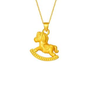 周大生旋转木马黄金吊坠本名年生肖项链女友老婆妈妈节日生日礼物