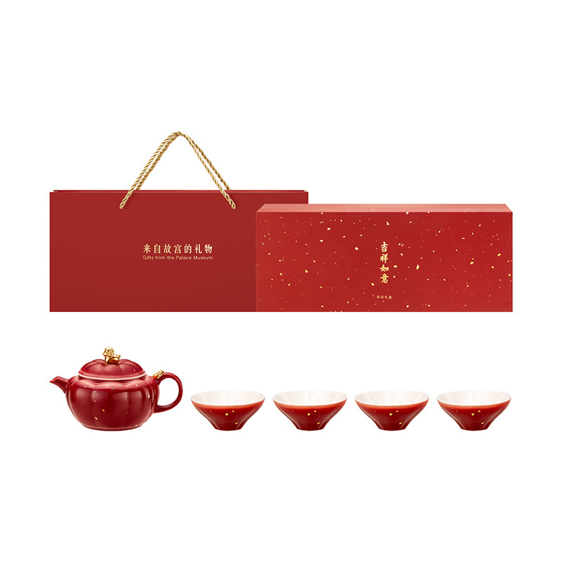 宫廷宝贝故宫文创吉祥如意茶具