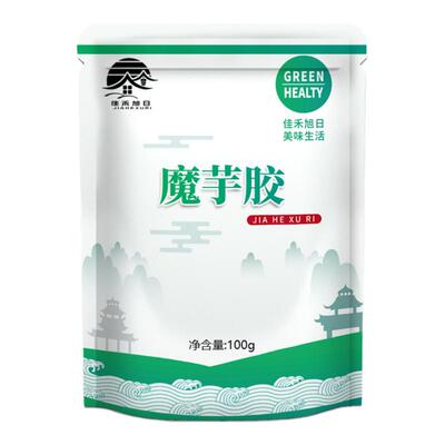 食品级魔芋胶精粉食用胶增稠剂
