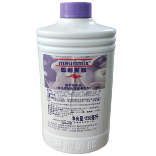 马利美膳色香油650ml巧克力香芋柠檬草莓哈密瓜油性色素烘焙添加