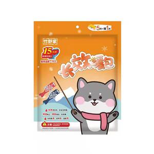 竹野家暖身贴18小时自发热暖手包