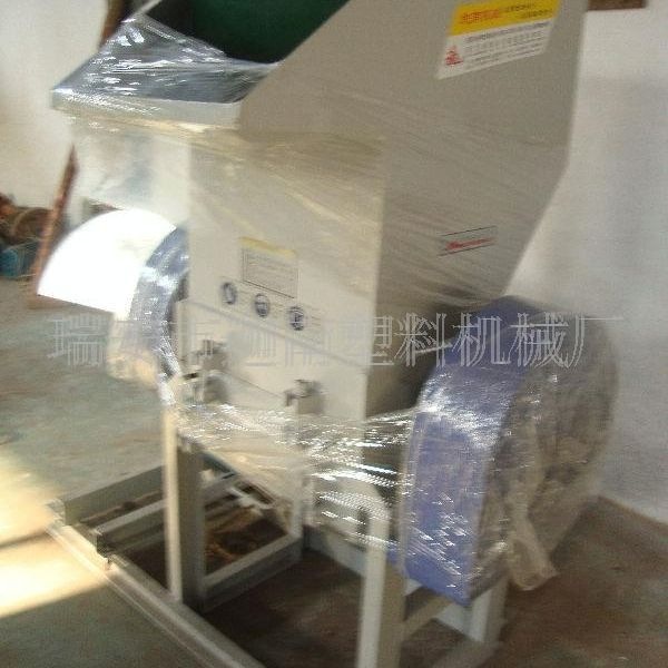 塑料粉碎机 250新型多功能强力破碎机 可移动小型碎料机环保