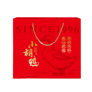 小胡鸭 零食组合鸭香福礼礼盒零食大礼包休闲食品1459g送礼