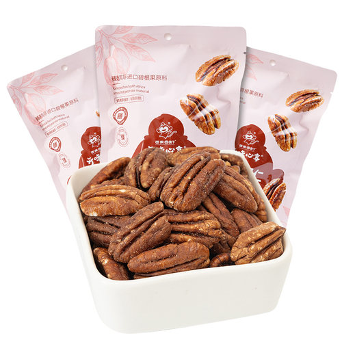 百果园店 门店同款开味心享碧根果仁免剥坚果休闲小零食138g袋装