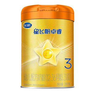 【HMO升级】飞鹤星飞帆卓睿Pro婴幼儿奶粉3段中听（新老货随机）