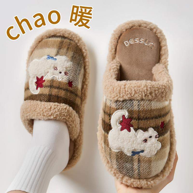 可爱棉拖鞋女款秋冬季2025新款室内家居保暖防滑毛绒地板拖男冬天
