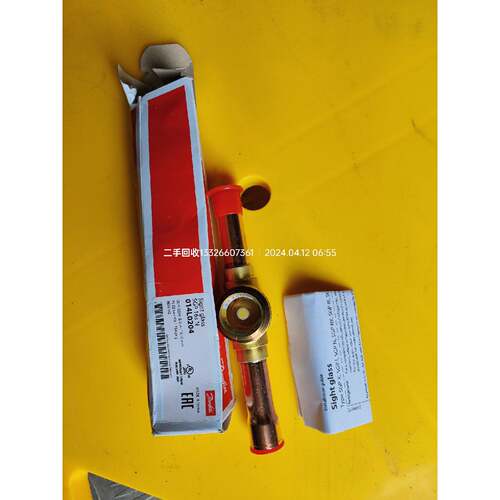 询价Danfoss丹佛斯冷媒视液镜SGP16s. 014L020