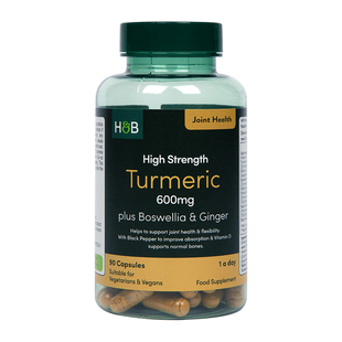 【新品】英国HB荷柏瑞成人呵护关节高浓姜黄灵芝胶囊营养官方90粒