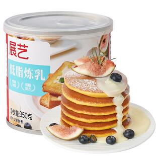 展艺低脂炼乳罐装炼奶淡奶烘焙家用儿童无蛋挞咖啡伴侣蛋挞烘焙