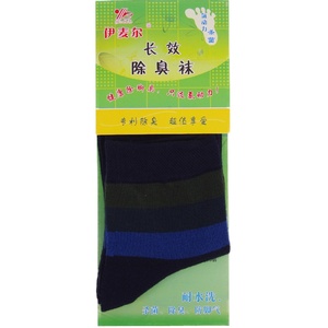 伊麦尔  氯动力长效杀菌防臭男士休闲棉袜2208