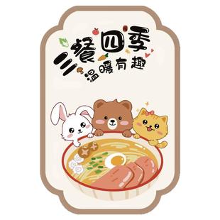 玄关餐厅厨房亚克力补洞墙贴3d立体自粘开关孔洞墙面装饰遮丑贴画