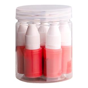 光敏印油红色印泥专用油补充液墨水黑色盖章印章速干加印油公账章印墨油回墨原子印油光明印章油光敏章硬章油