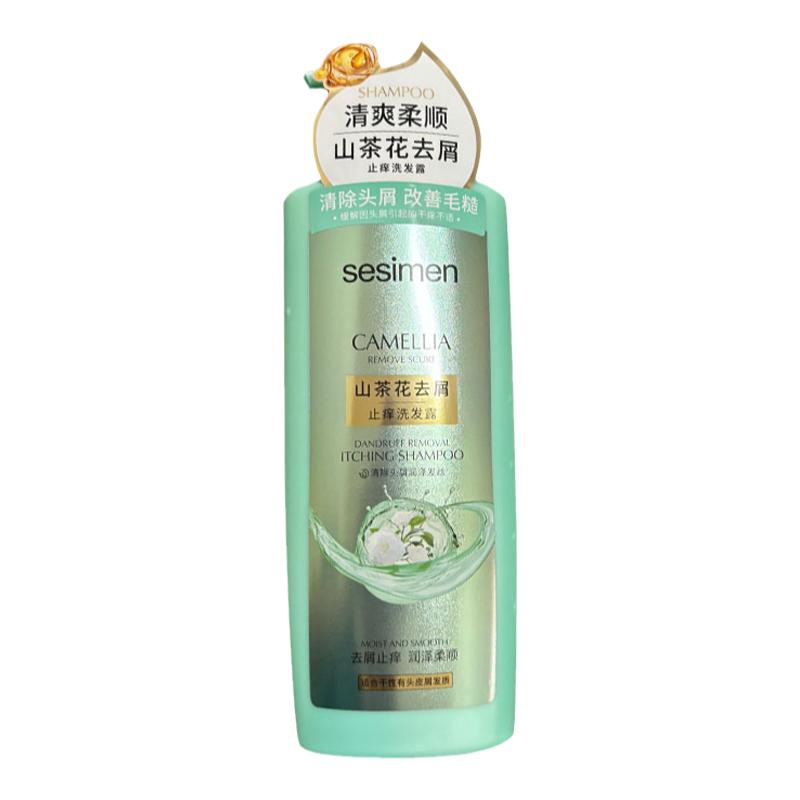 贝茜曼玫瑰控油蓬松洗发水露750ml姜汁防断发柔顺山茶花去屑清爽