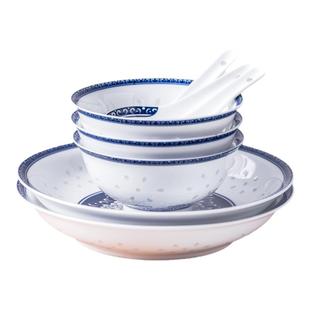 景德镇玲珑瓷餐具古镇陶瓷汤碗菜盘汤勺平盘套装单个青花瓷米饭碗