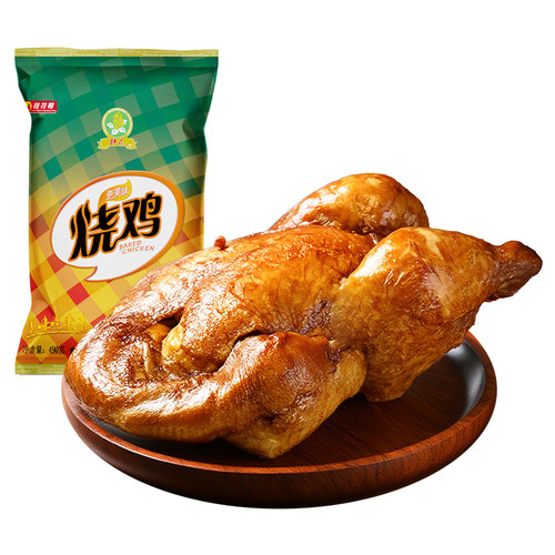 桂花鸭真空烧鸡490g正宗南京特产卤味熟食整只手撕扒鸡