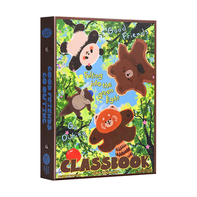 2026新款萌物同学录小学生六年级