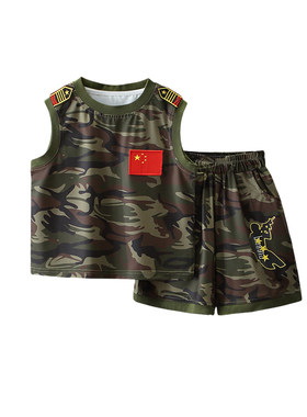 儿童迷彩服套装夏季男童特种兵训练服男孩冰丝凉感背心短裤两件套