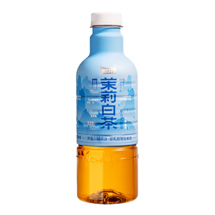 那川茉莉白茶无糖纯茶饮料920ml*8瓶箱 0糖0卡解渴饮品大瓶分享装