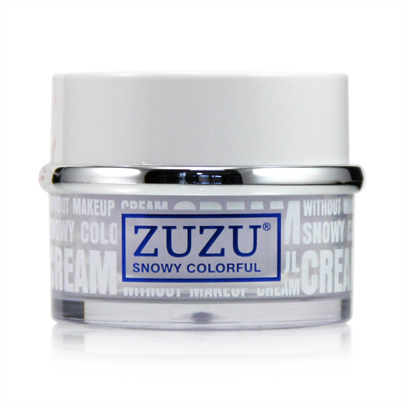 zuzu官网旗舰店粉底角鲨烷素颜霜