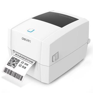 得力标签打印机热转印打印机碳带条码打印机亚银纸服装不干胶打印机合格证标牌铜版纸热敏打印机热转印热敏