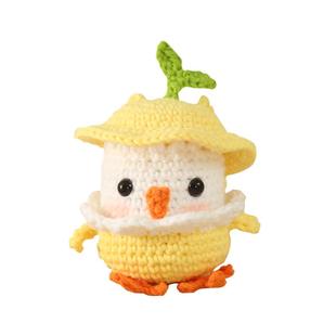 手工diy材料包蛋袋端午节立夏蛋兜蛋套编织钩针毛线团小鸡护蛋袋
