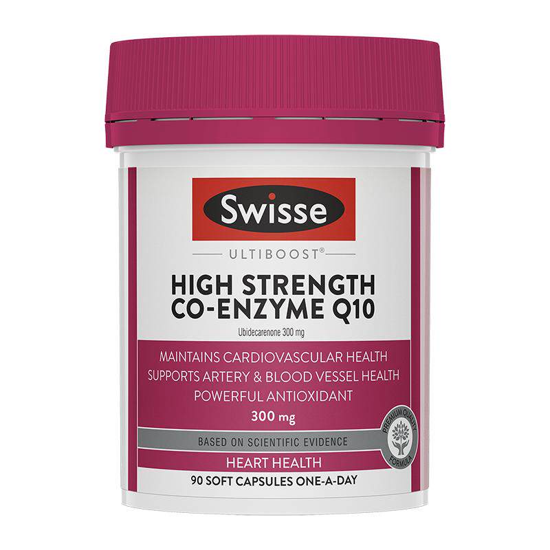 澳洲Swisse辅酶q10软胶囊保护心脏养心血管心肌健康健康心动力