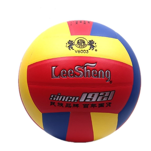 正品南华利生中考专用排球5号标准利生排球V6003丁基胆V8001V6002