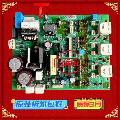 议价ATS48D88Q和ATS48C11Q触发板45KW和55KW施耐德软启动电源驱动