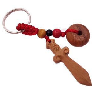 2026马年太护岁本命年化解红绳桃木剑平安扣钥匙扣随身挂件车挂饰