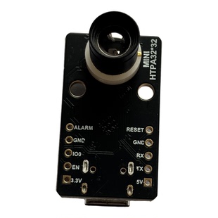 海曼HTPA32X32红外热成像 测温采集记录仪 多点实时温度分析