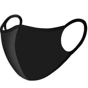 明星同款黑色网红口罩女秋冬女神时尚男纯棉布防尘透气保暖可水洗