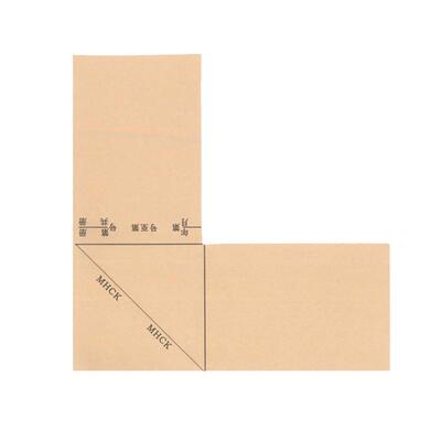 200个加厚电脑拐角办公用品文具