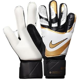 NIKE/耐克守门员手套成人男NK GK MATCH门将比赛训练手套HQ0257