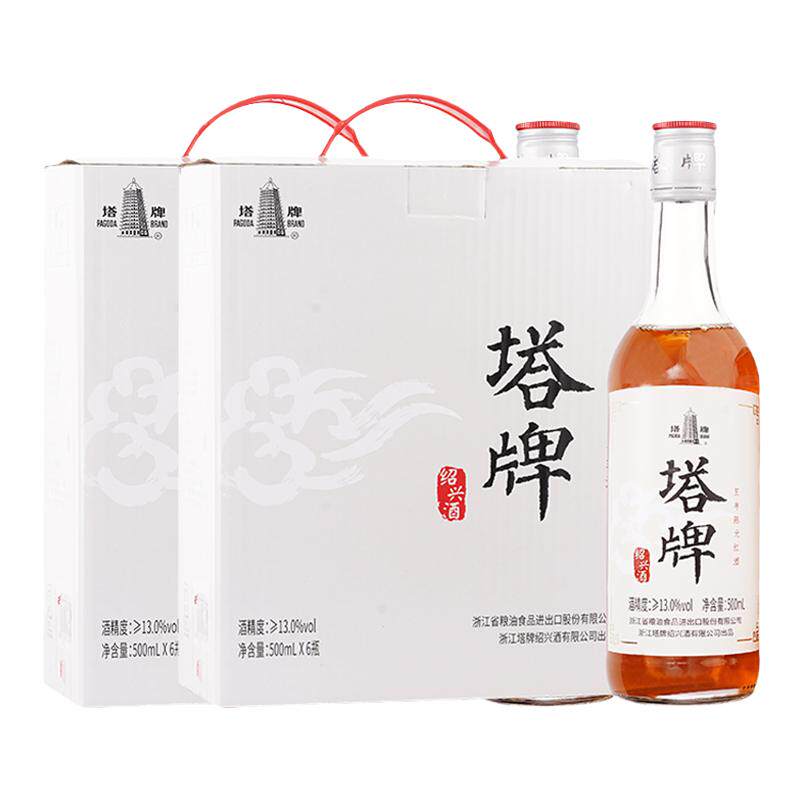 塔牌五年陈元红酒500ml*6瓶*2箱